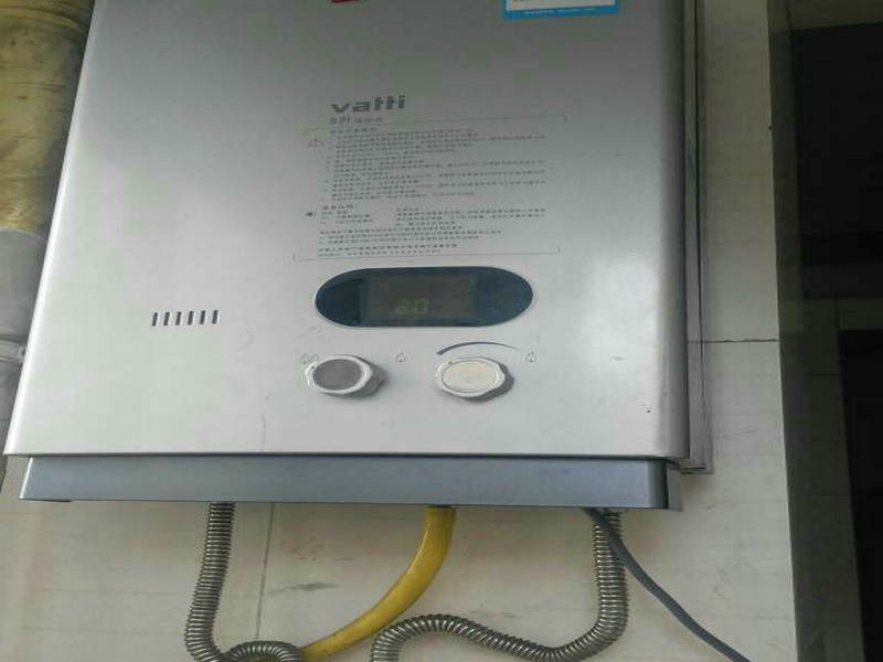 貴陽小家電維修多少錢，貴陽家電清洗加盟